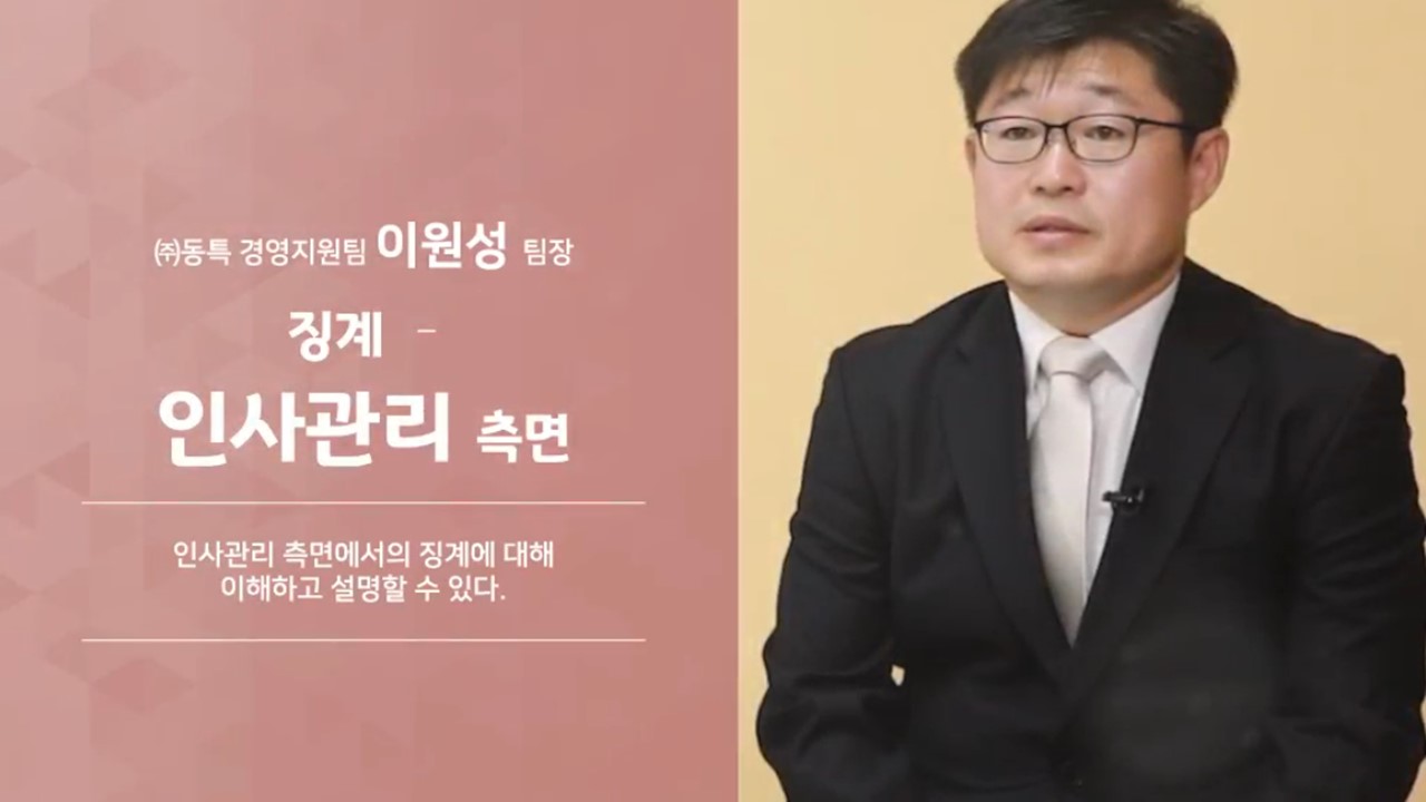 과정썸네일